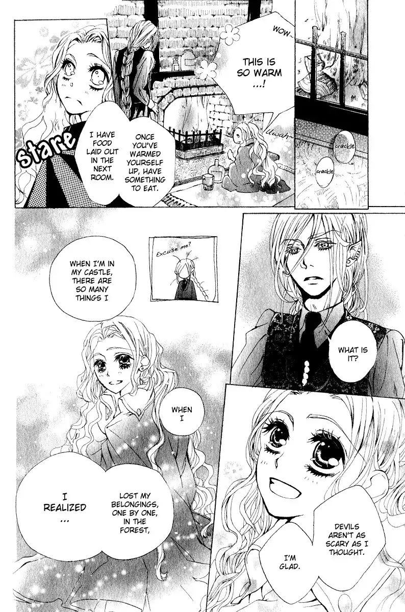 Hana to Himegimi to Akuma no Vivian Chapter 1 14